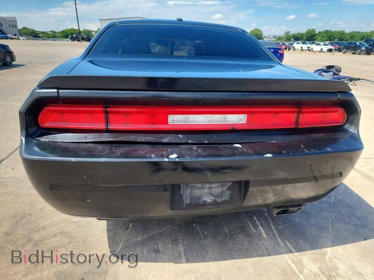 2013 DODGE CHALLENGER - VIN: 2C3CDYAG9DH648941 - Photo 6