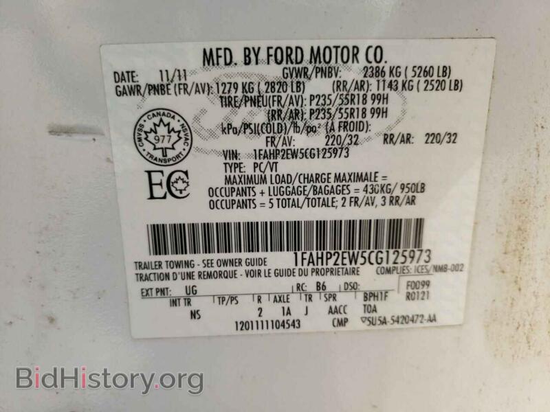 2012 Ford TAURUS (VIN 1FAHP2EW5CG125973) — фото 10 из 10