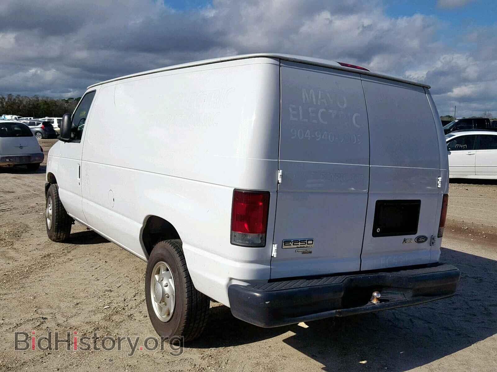 2012 FORD ECONOLINE - VIN: 1FTNE2EW1CDA08735 - Photo 3