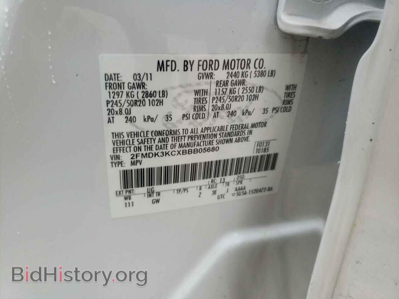 2011 FORD EDGE - VIN: 2FMDK3KCXBBB05680 - Photo 10