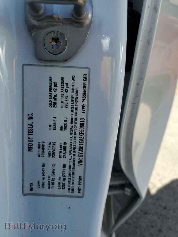 2019 TESLA MODEL 3 - VIN: 5YJ3E1EA2KF508013 - Photo 13