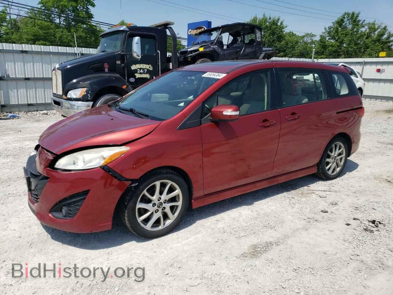 Photo JM1CW2CL6D0146602 - MAZDA 5 2013