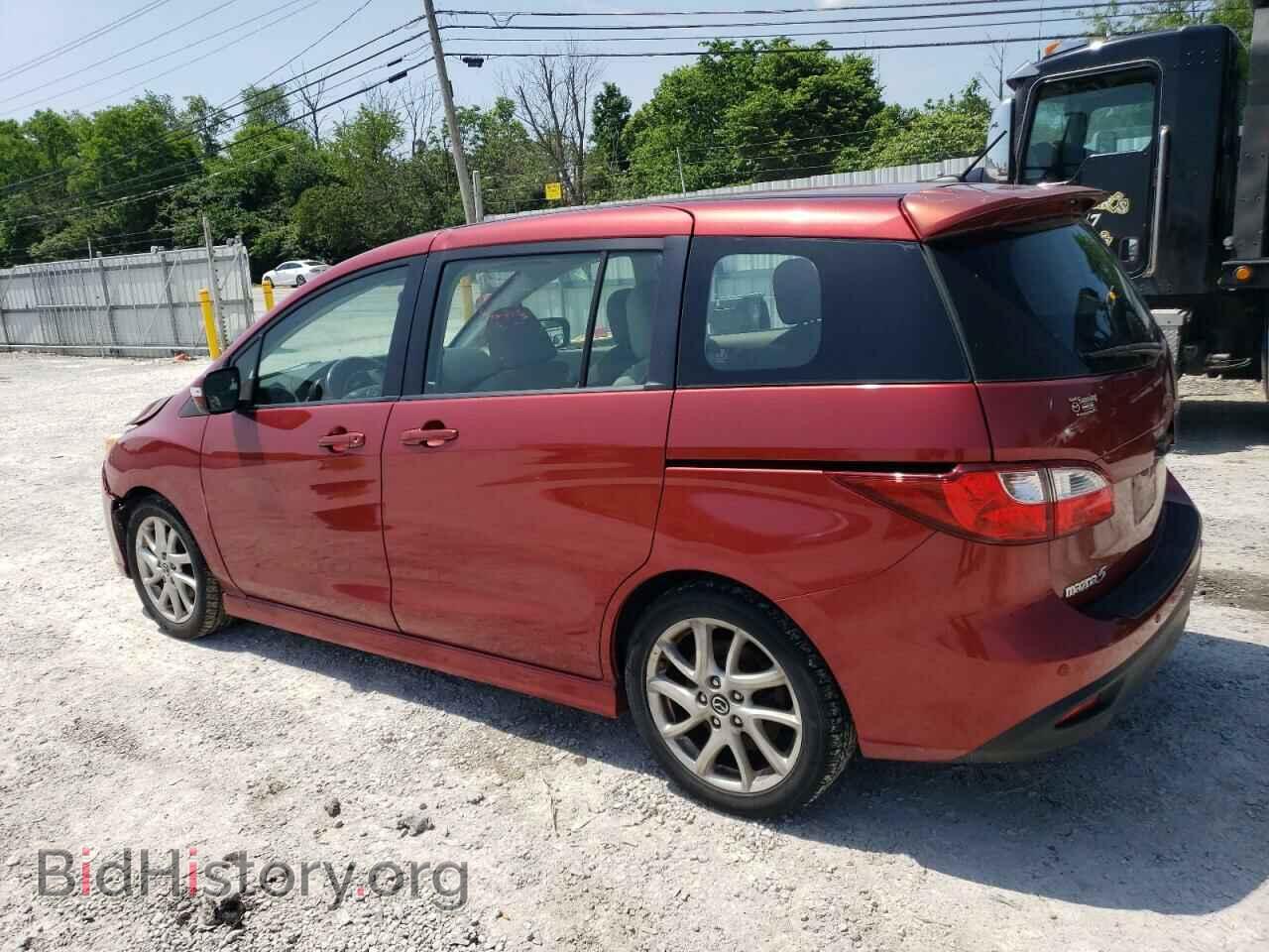 2013 MAZDA 5 - VIN: JM1CW2CL6D0146602 - Фото 2