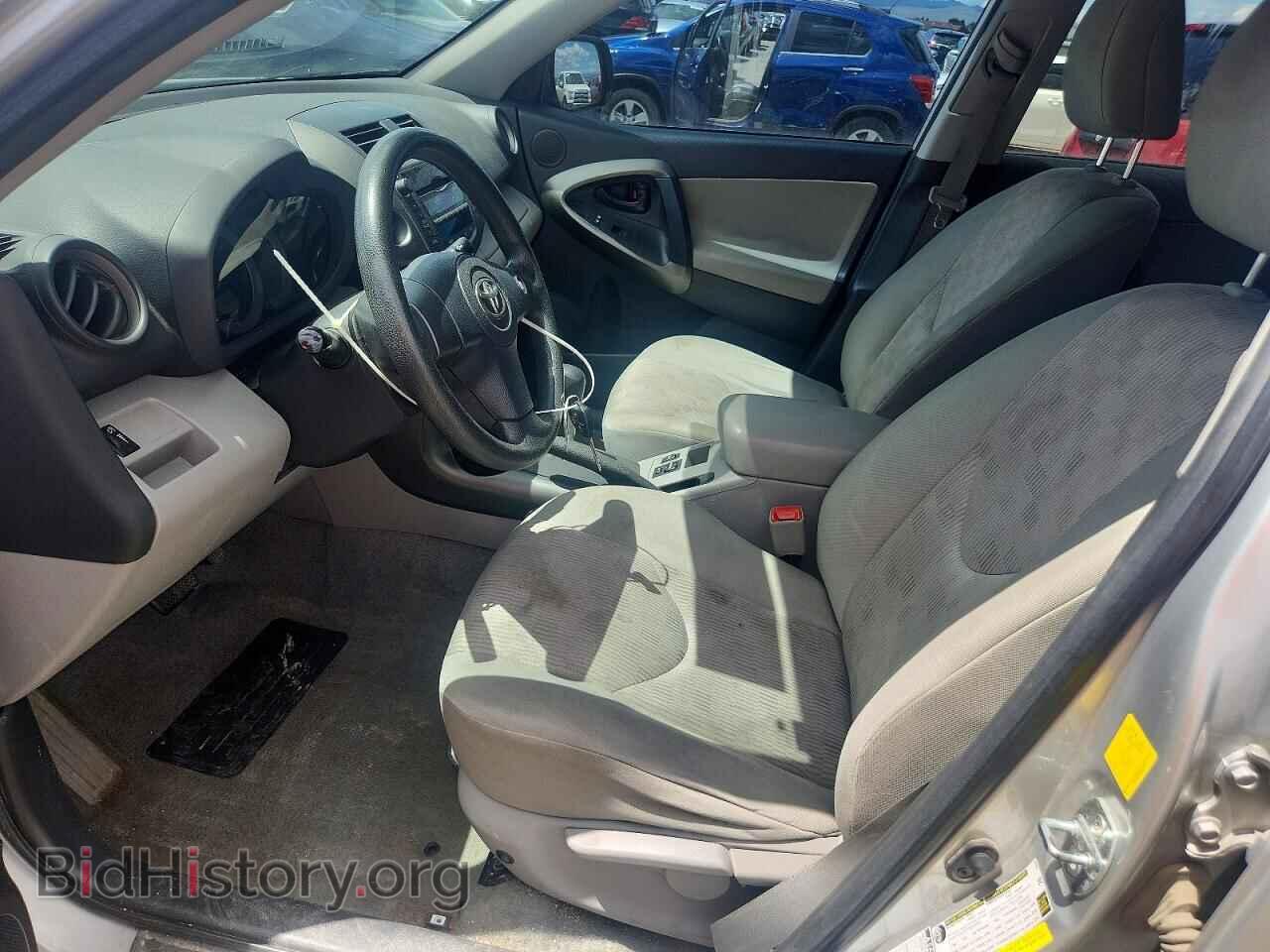 2011 TOYOTA RAV4 - VIN: 2T3BF4DV7BW098477 - Фото 7