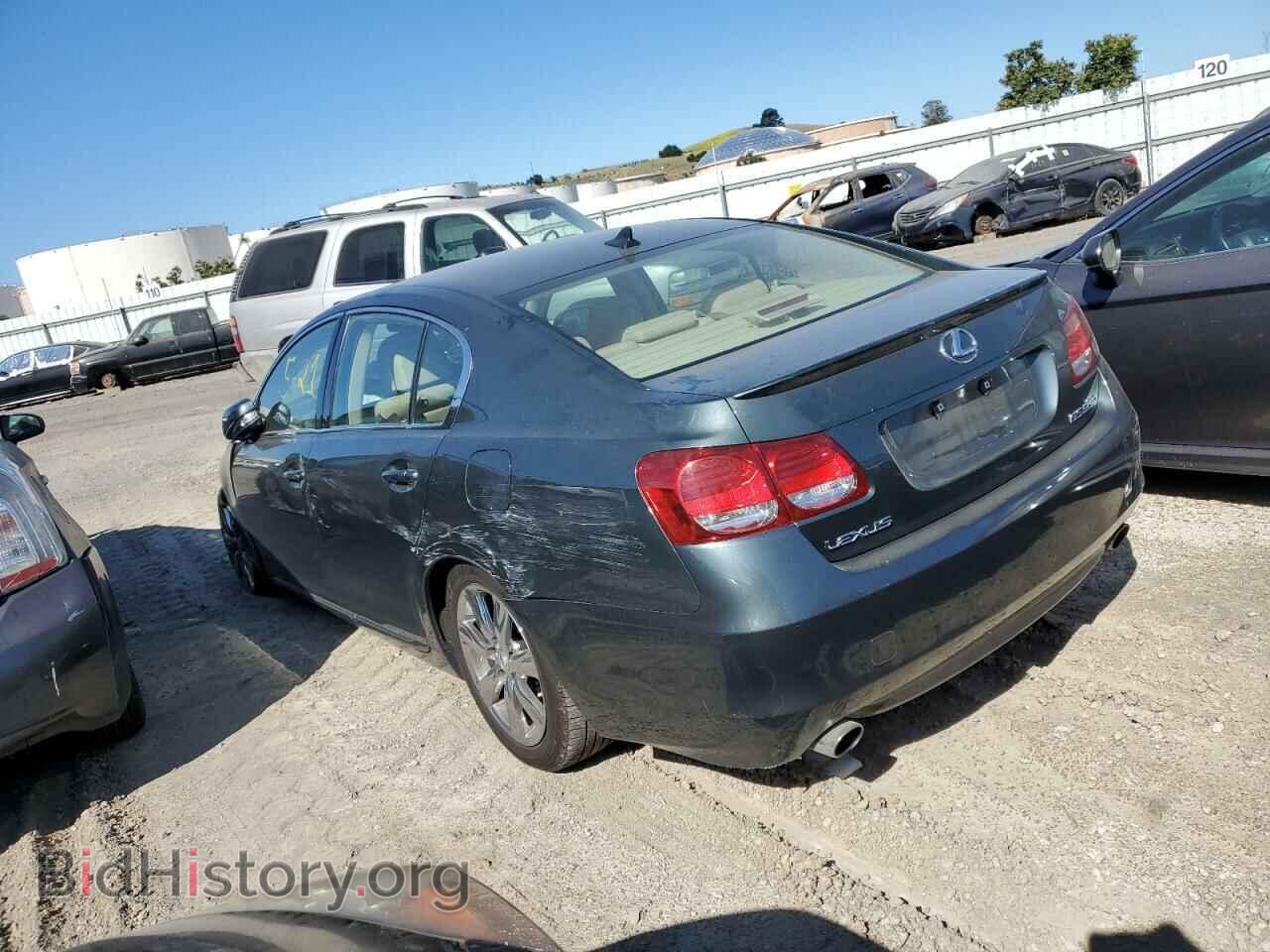 2008 LEXUS GS350 - VIN: JTHBE96S280036497 - Фото 2