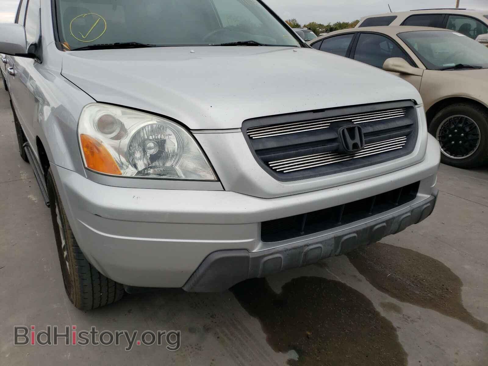 2005 HONDA PILOT - VIN: 5FNYF18485B023047 - Фото 9