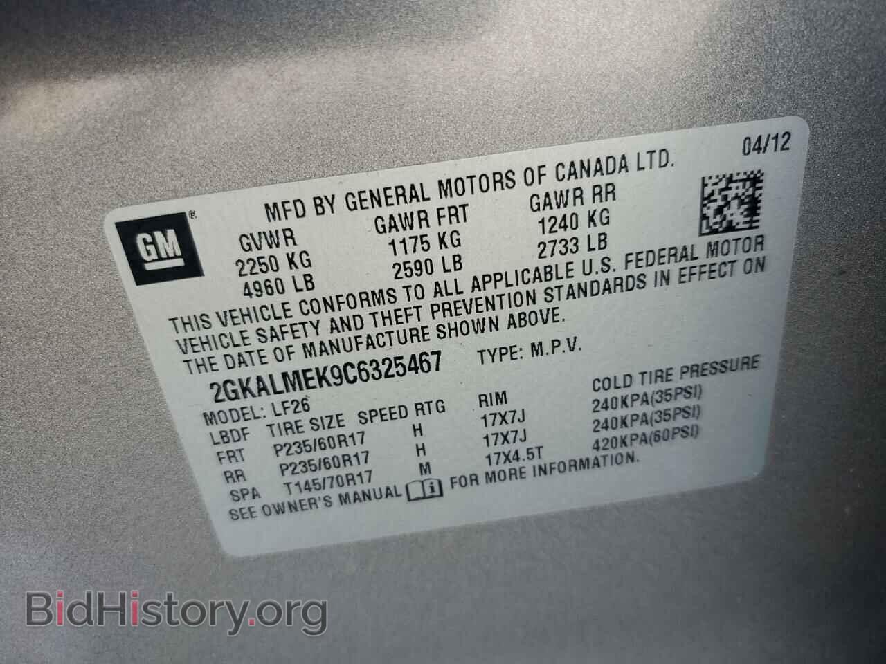 2012 GMC TERRAIN - VIN: 2GKALMEK9C6325467 - Photo 13
