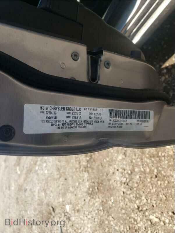 2013 CHRYSLER 300 - VIN: 2C3CCAAG3DH739438 - Фото 10