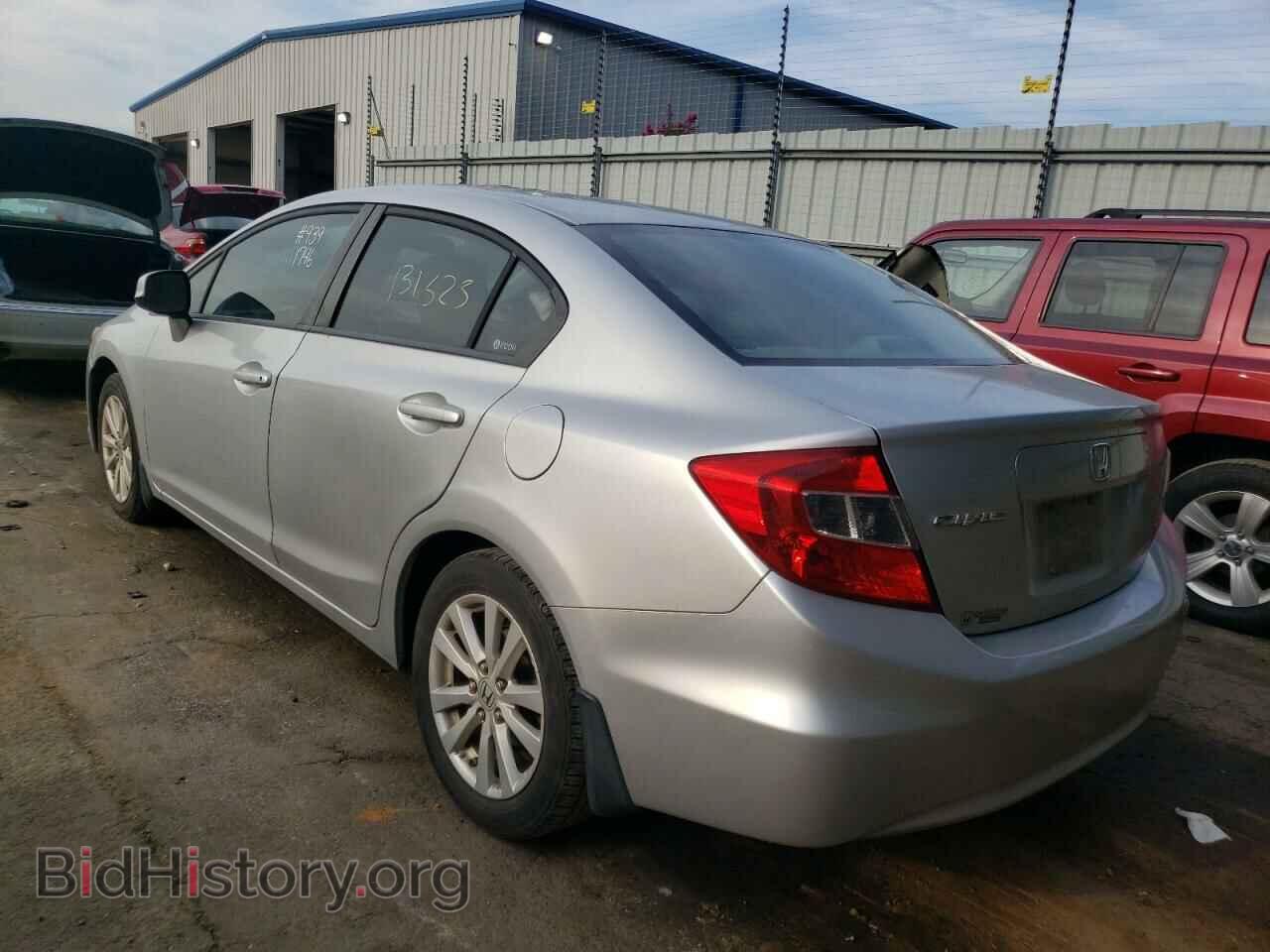 2012 HONDA CIVIC - VIN: 2HGFB2F8XCH511746 - Photo 3