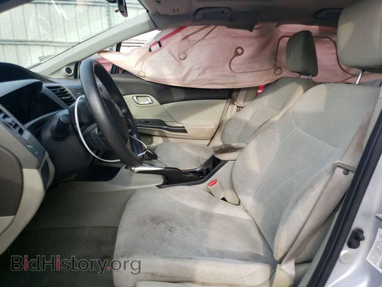 2012 HONDA CIVIC - VIN: 2HGFB2F8XCH511746 - Photo 5