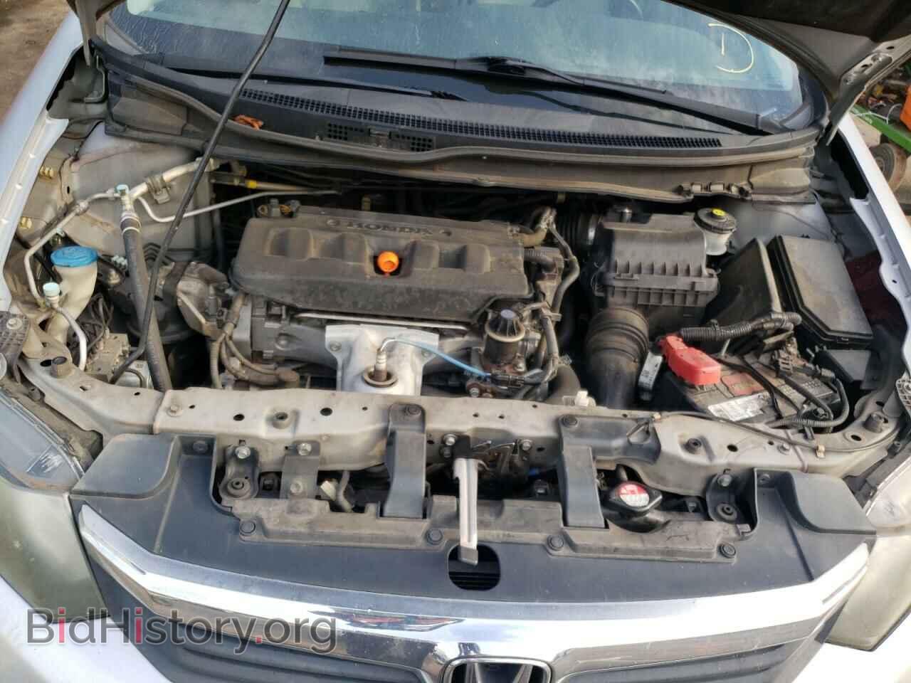 2012 HONDA CIVIC - VIN: 2HGFB2F8XCH511746 - Photo 7