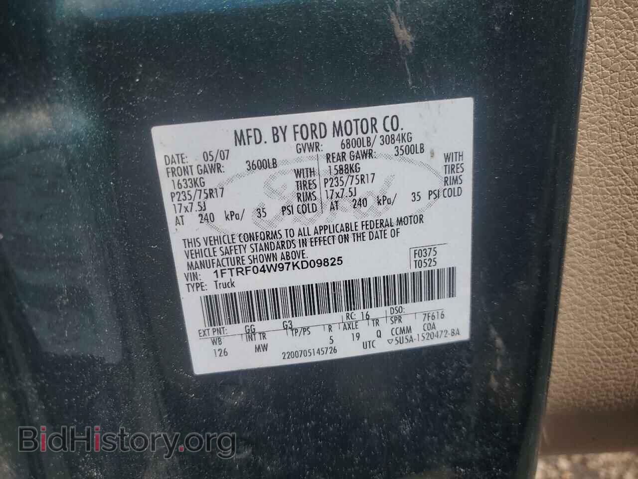 2007 FORD All Models - VIN: 1FTRF04W97KD09825 - Photo 12