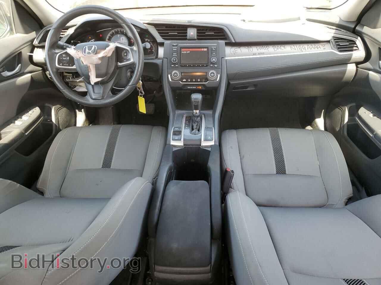 2017 HONDA CIVIC - VIN: 19XFC2F59HE219591 - Фото 8