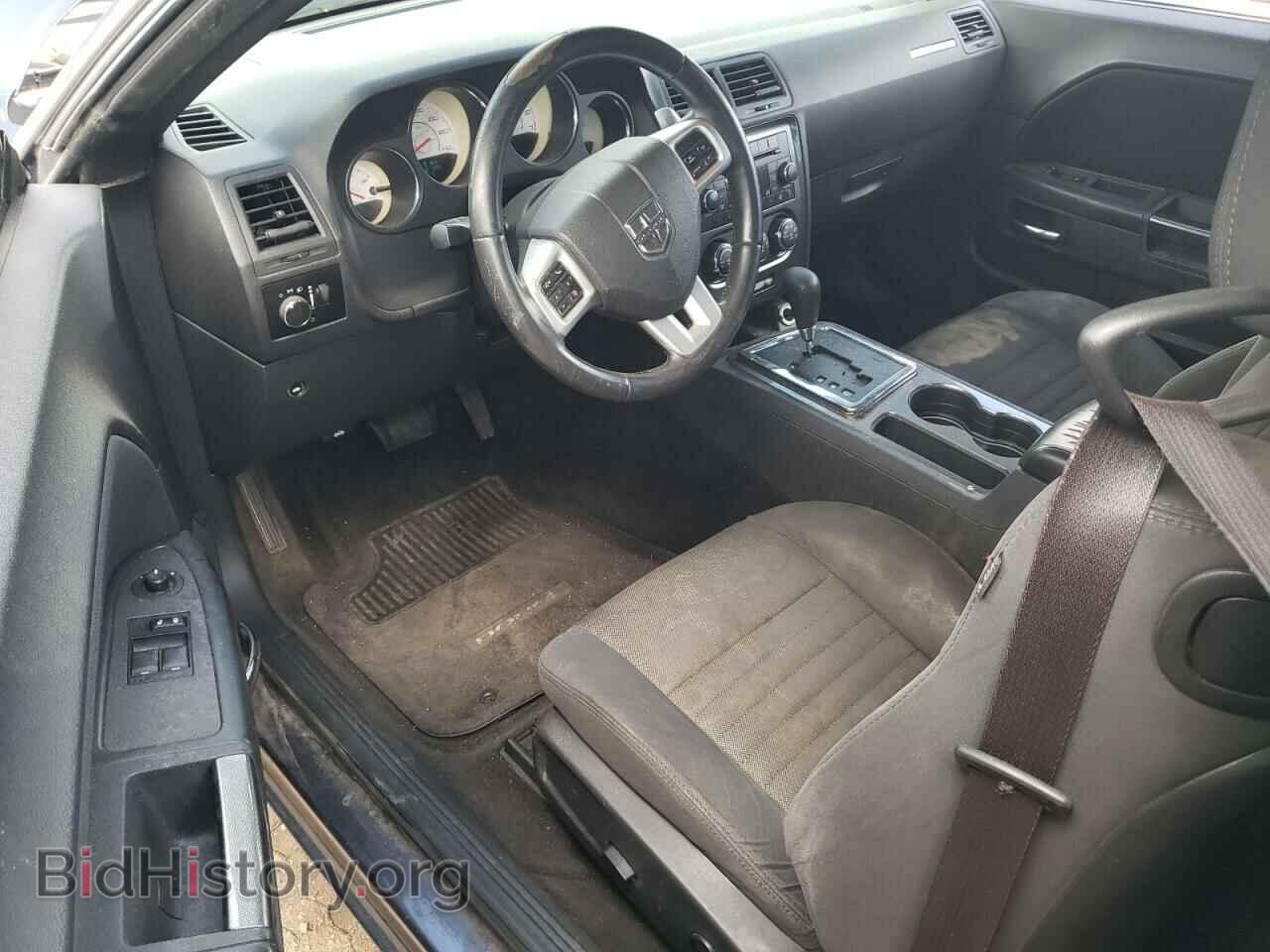 2013 DODGE CHALLENGER - VIN: 2C3CDYAG9DH683401 - Photo 8