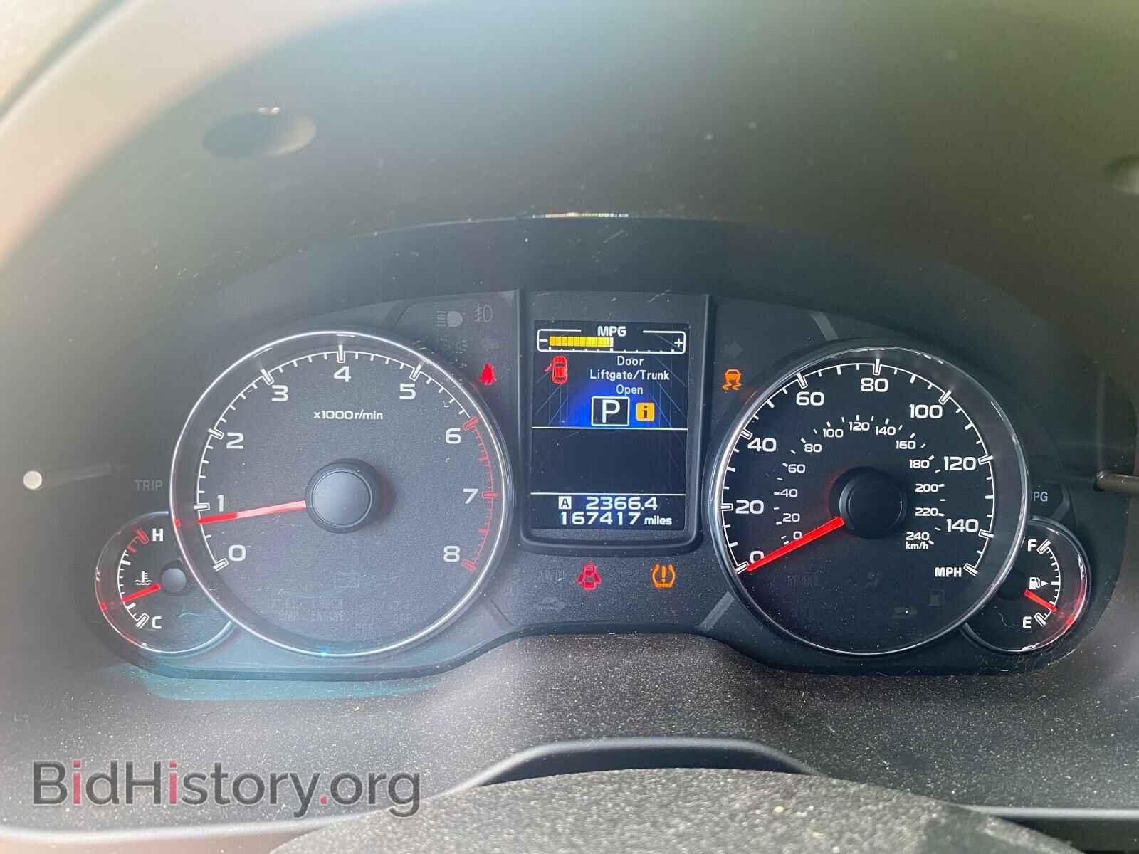 2013 SUBARU OUTBACK - VIN: 4S4BRCSC8D3311229 - Фото 9