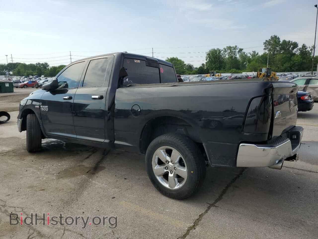 2014 RAM 1500 - VIN: 1C6RR7GT8ES183480 - Photo 2