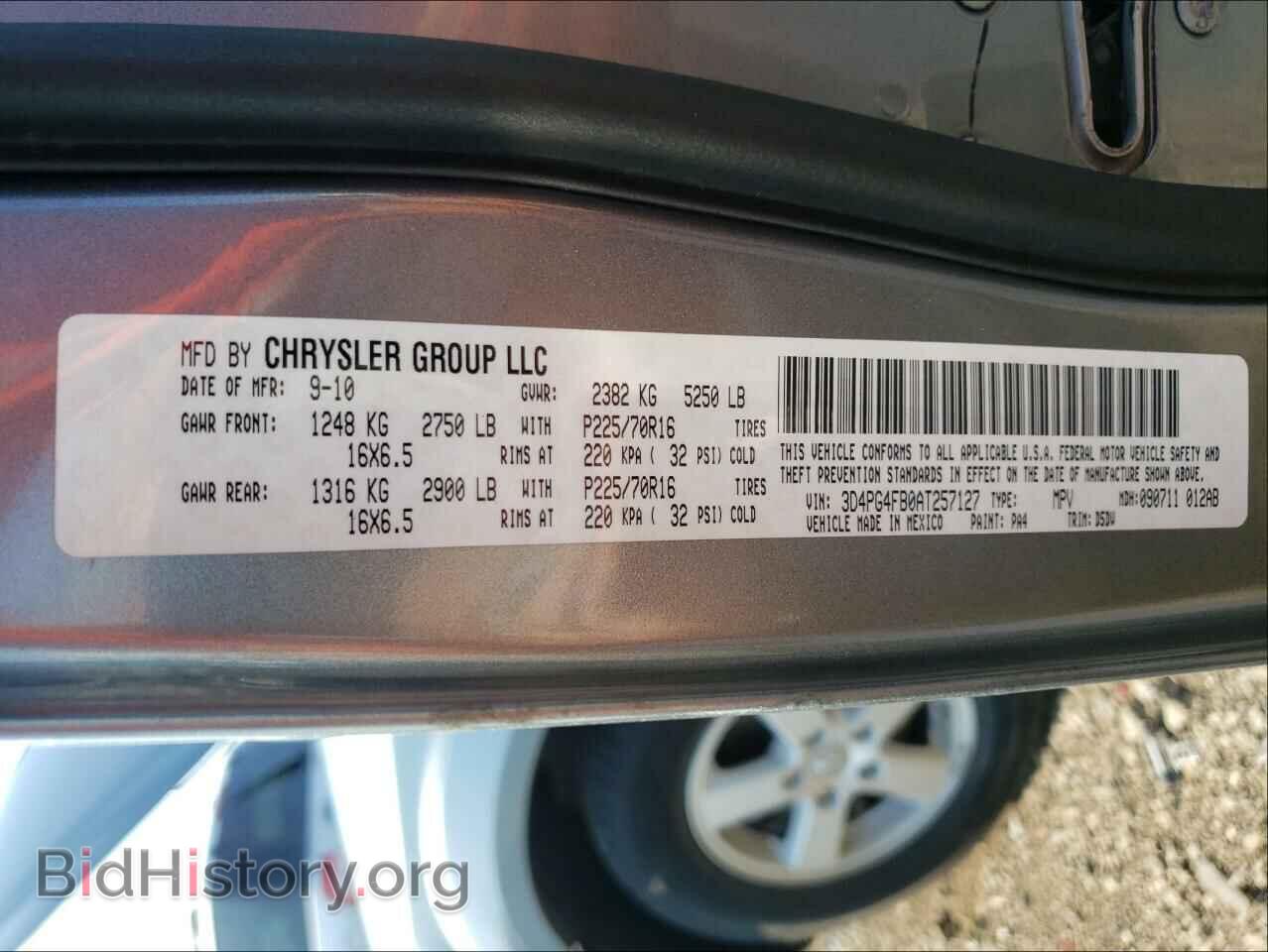 2010 DODGE JOURNEY - VIN: 3D4PG4FB0AT257127 - Фото 10