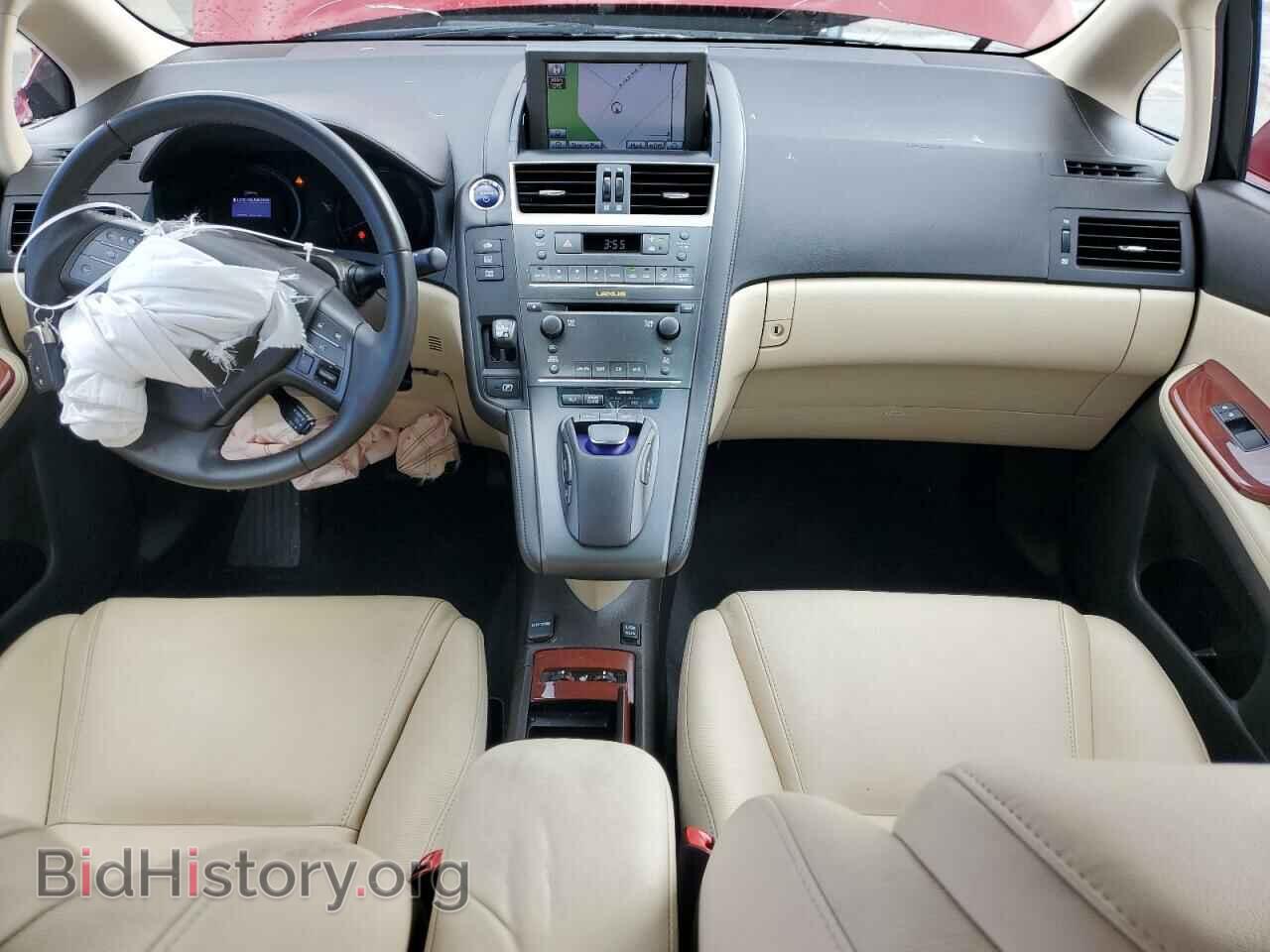2010 LEXUS HS - VIN: JTHBB1BAXA2036460 - Фото 8