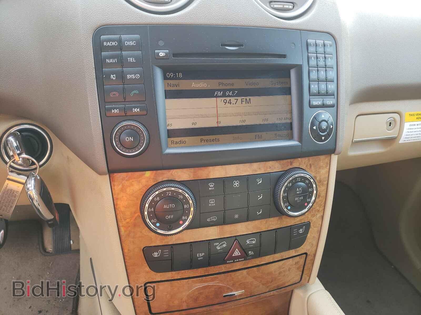 2009 MERCEDES-BENZ M-CLASS - VIN: 4JGBB86E39A468005 - Фото 9