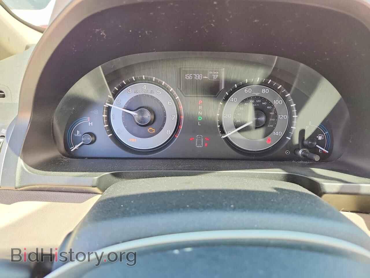 2011 HONDA ODYSSEY - VIN: 5FNRL5H44BB033106 - Фото 9