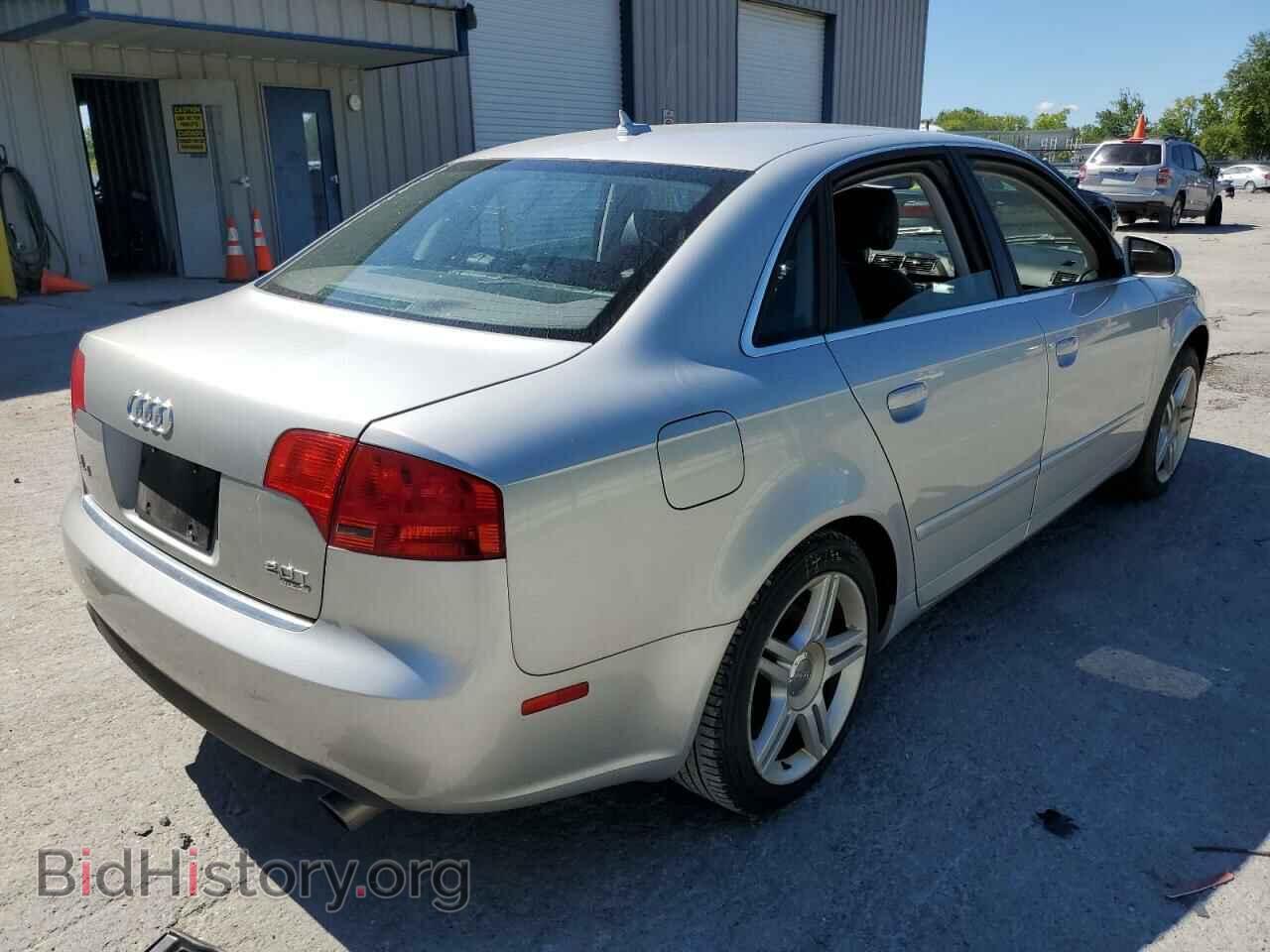 2007 AUDI A4 - VIN: WAUDF78E47A019533 - Фото 4