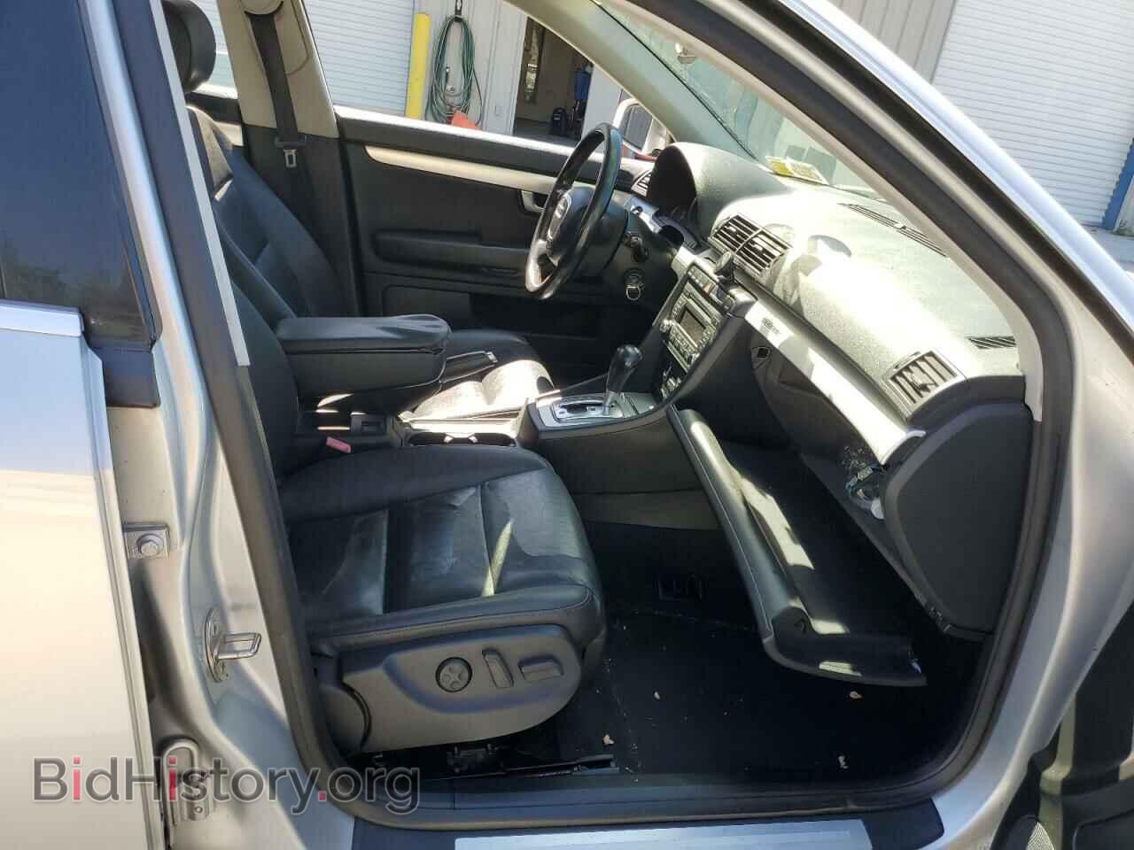 2007 AUDI A4 - VIN: WAUDF78E47A019533 - Фото 5