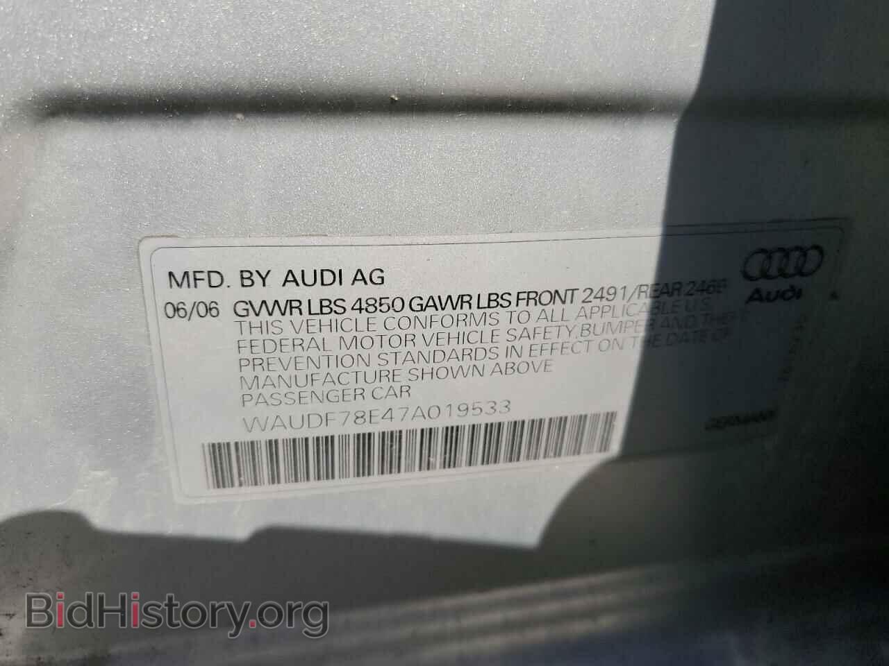 2007 AUDI A4 - VIN: WAUDF78E47A019533 - Фото 10