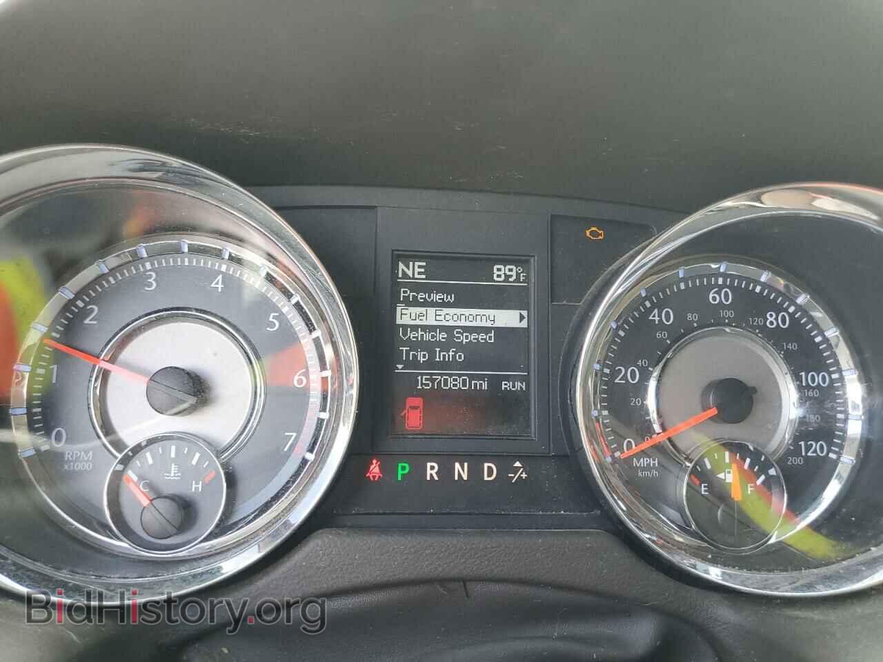 2011 CHRYSLER MINIVAN - VIN: 2A4RR6DG4BR609330 - Photo 9