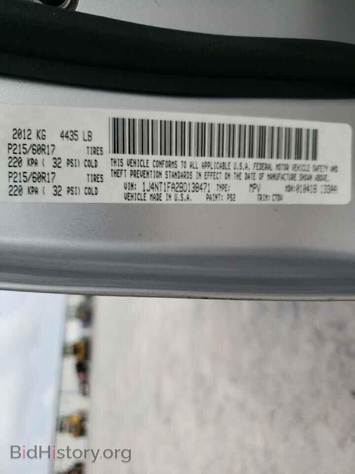 2011 JEEP COMPASS - VIN: 1J4NT1FA2BD138471 - Photo 10