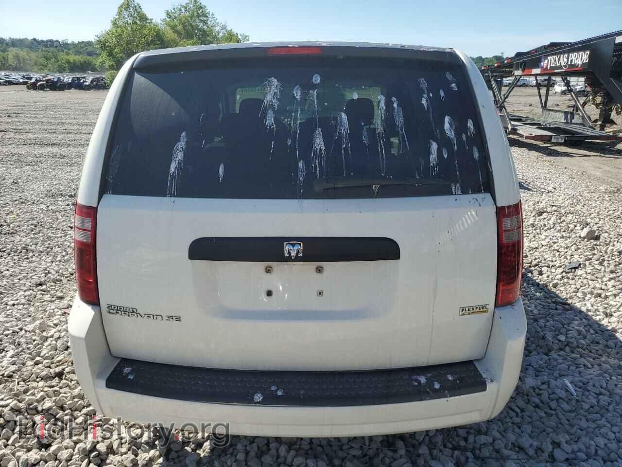 2008 DODGE CARAVAN - VIN: 1D8HN44H98B115743 - Фото 6
