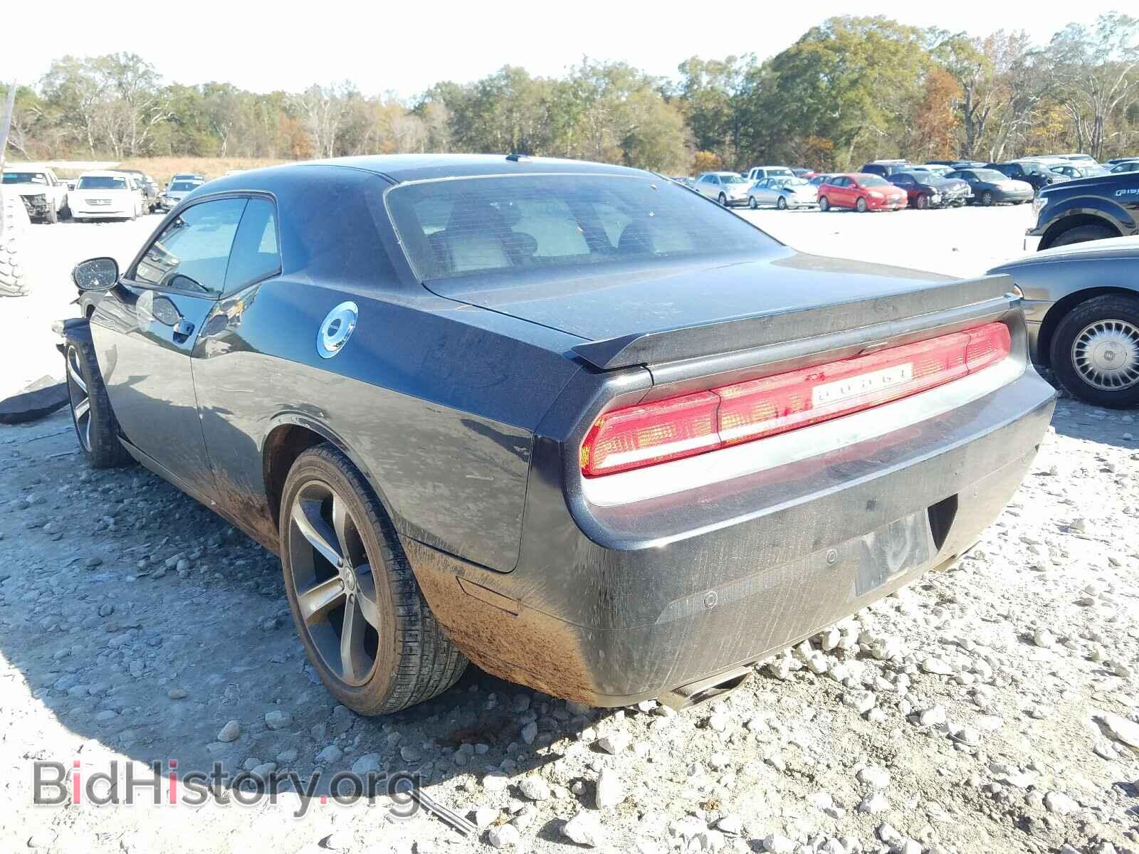 2014 DODGE CHALLENGER - VIN: 2C3CDYAG7EH247647 - Photo 3