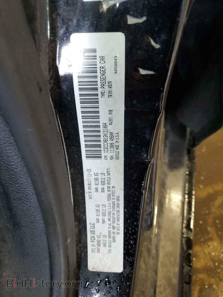 2016 CHRYSLER 200 - VIN: 1C3CCCAB1GN151064 - Фото 12