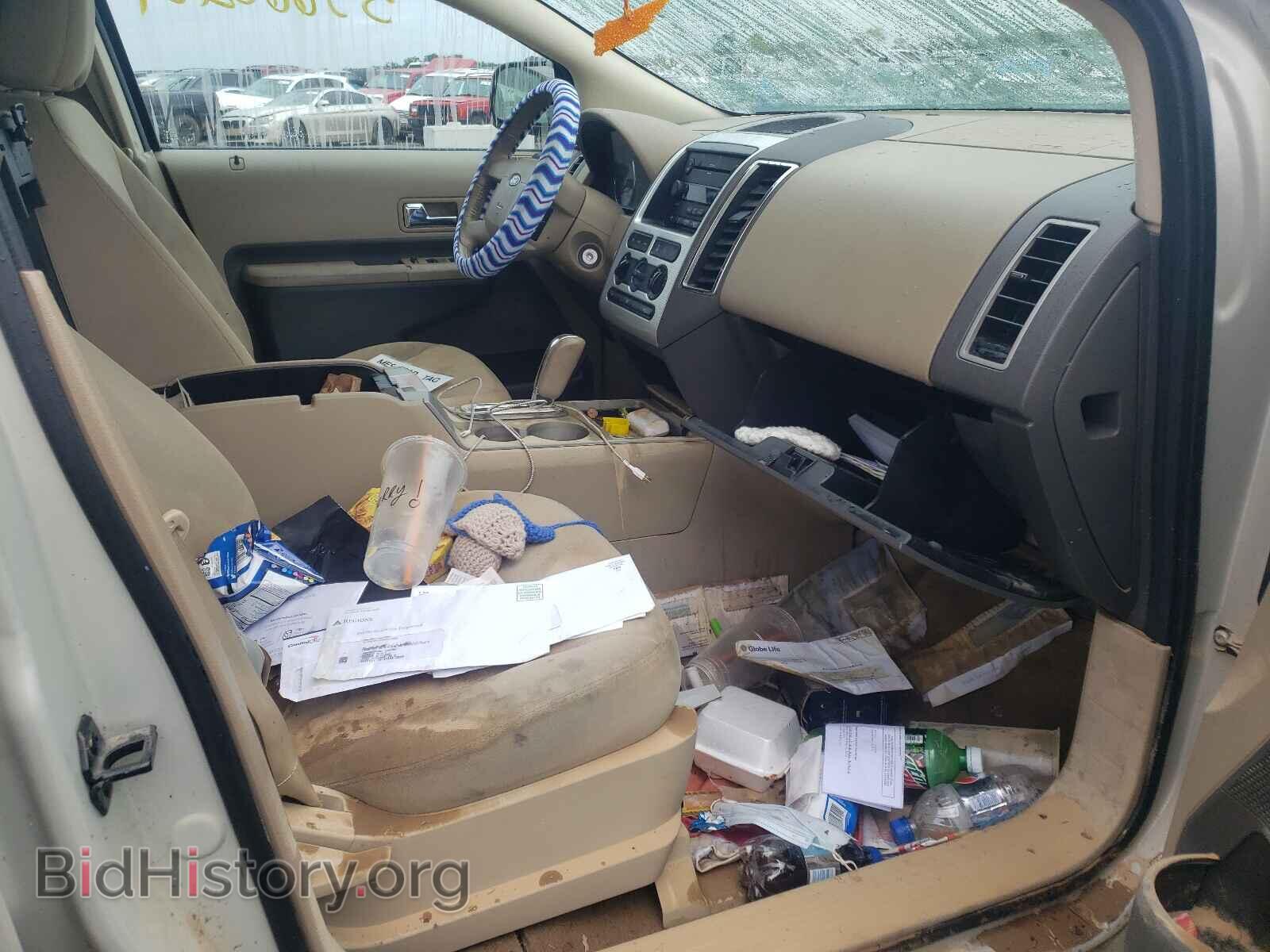 2007 FORD EDGE - VIN: 2FMDK38C47BB15121 - Фото 5