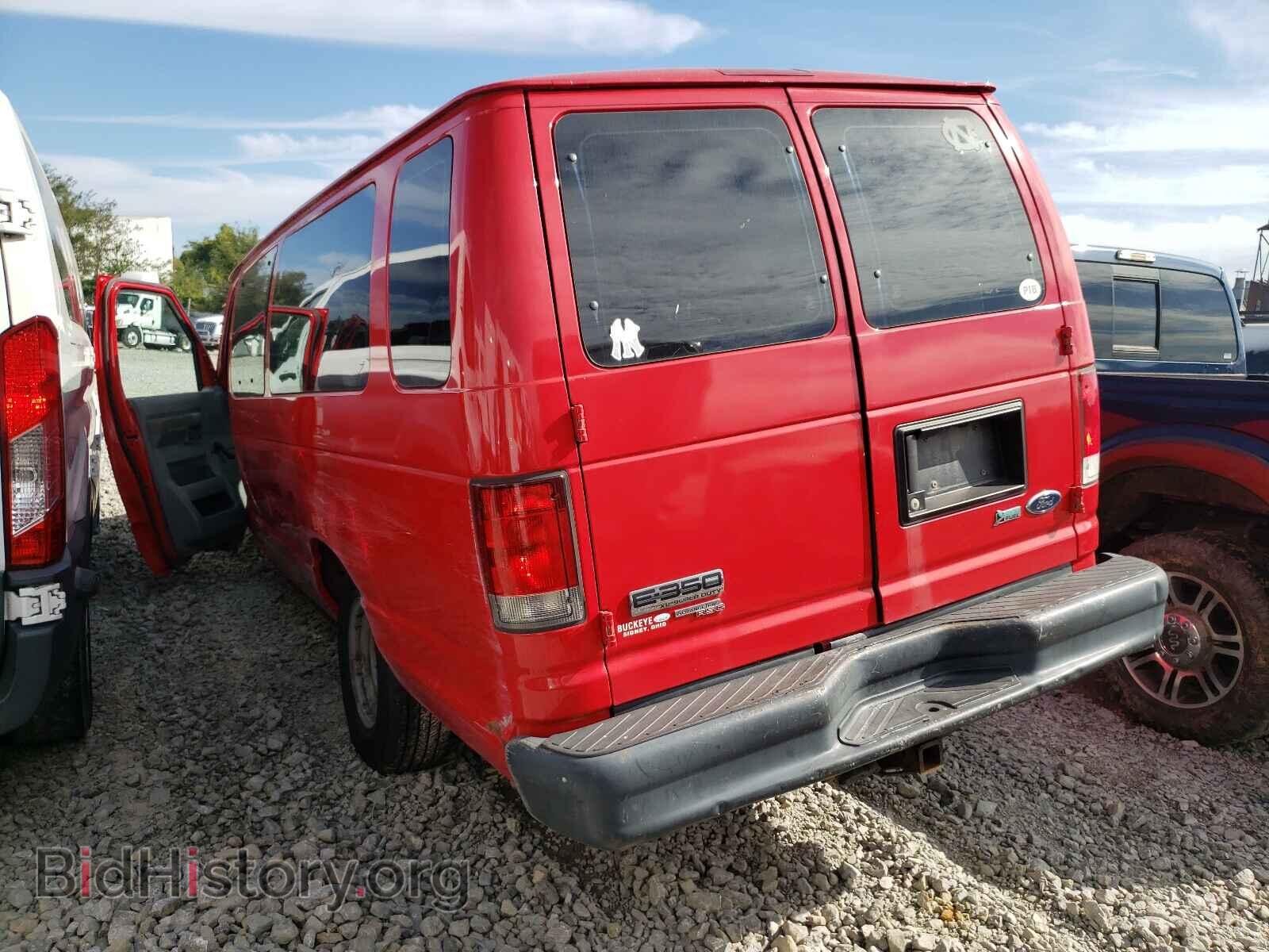 2014 FORD ECONOLINE - VIN: 1FBSS3BL1EDA36599 - Фото 3