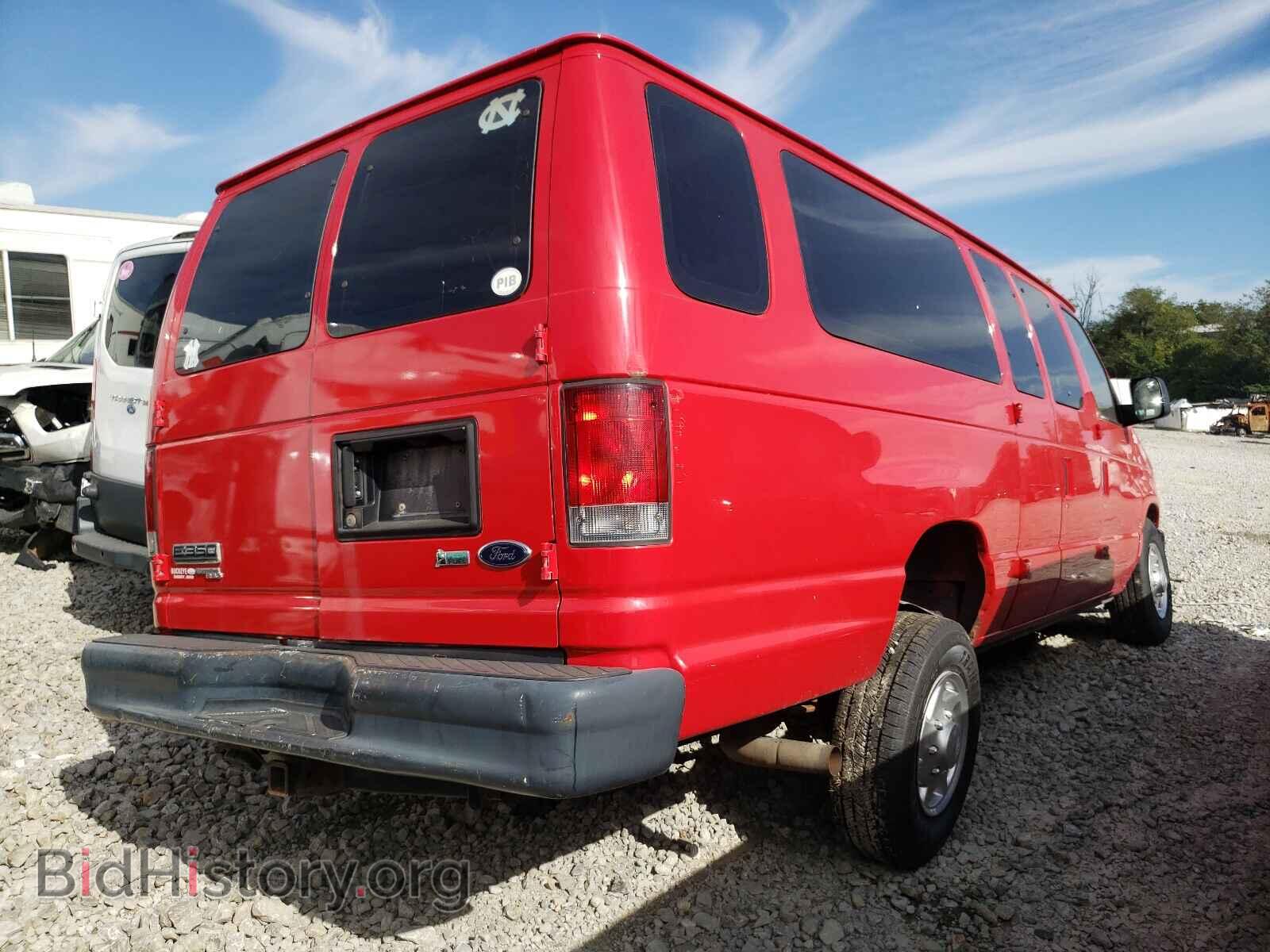2014 FORD ECONOLINE - VIN: 1FBSS3BL1EDA36599 - Фото 4