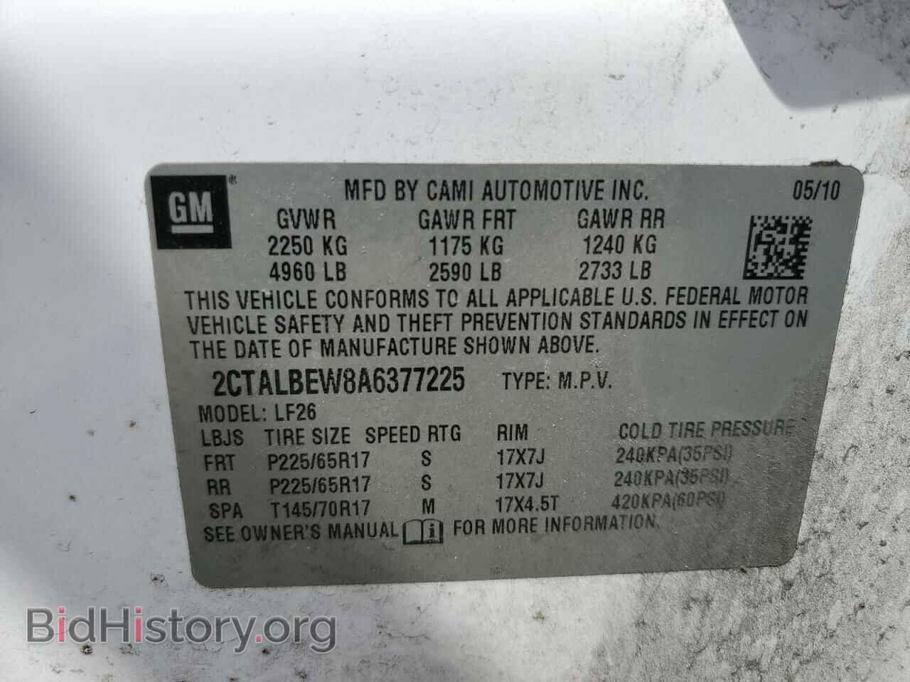 2010 GMC TERRAIN - VIN: 2CTALBEW8A6377225 - Photo 13