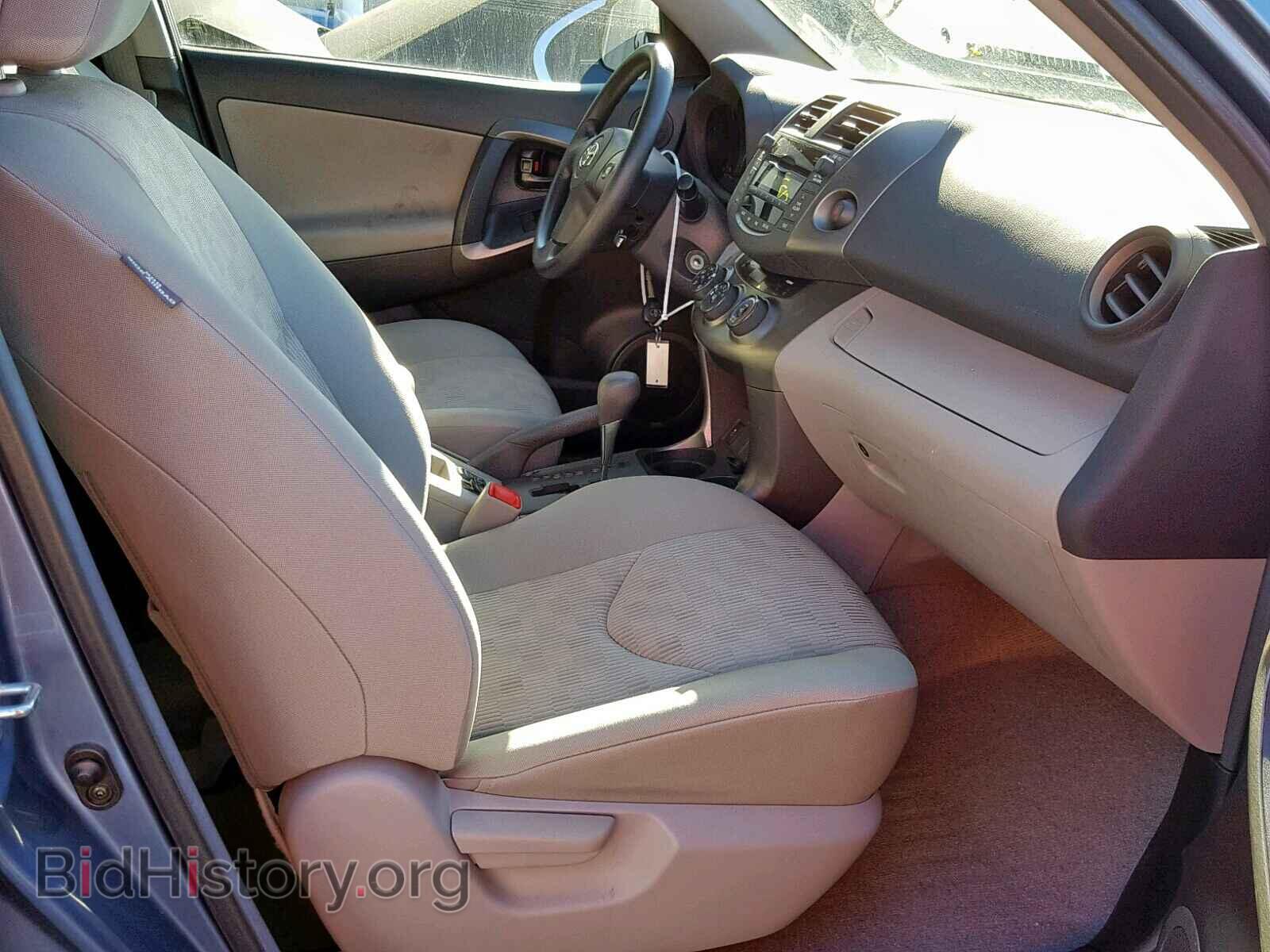 2011 TOYOTA RAV4 - VIN: 2T3BF4DV0BW156672 - Фото 5