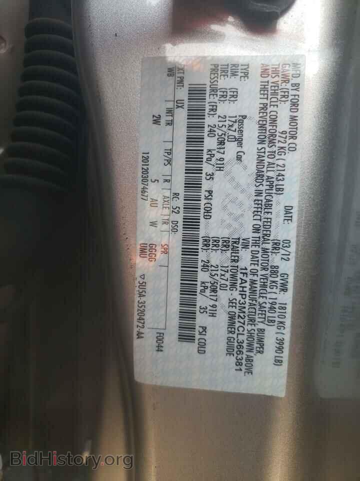 2012 FORD FOCUS - VIN: 1FAHP3M27CL366381 - Фото 12