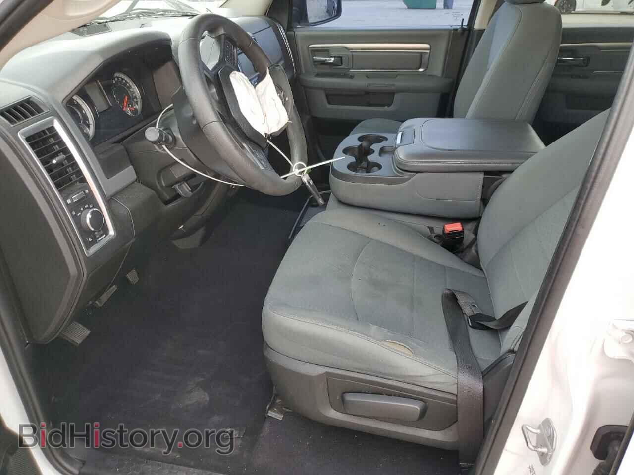 2020 RAM 1500 - VIN: 1C6RR6TT5LS110869 - Photo 7