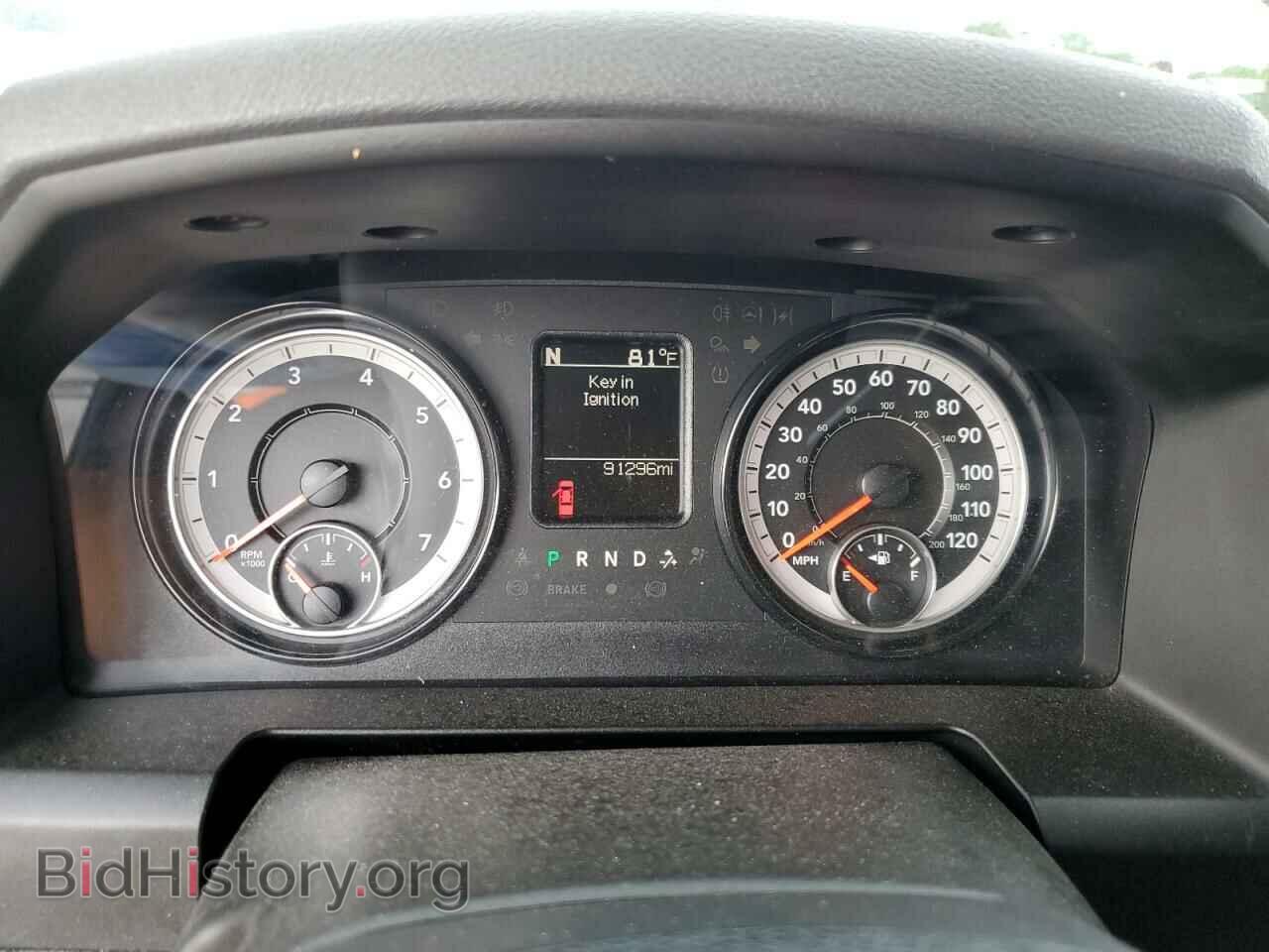 2020 RAM 1500 - VIN: 1C6RR6TT5LS110869 - Photo 9