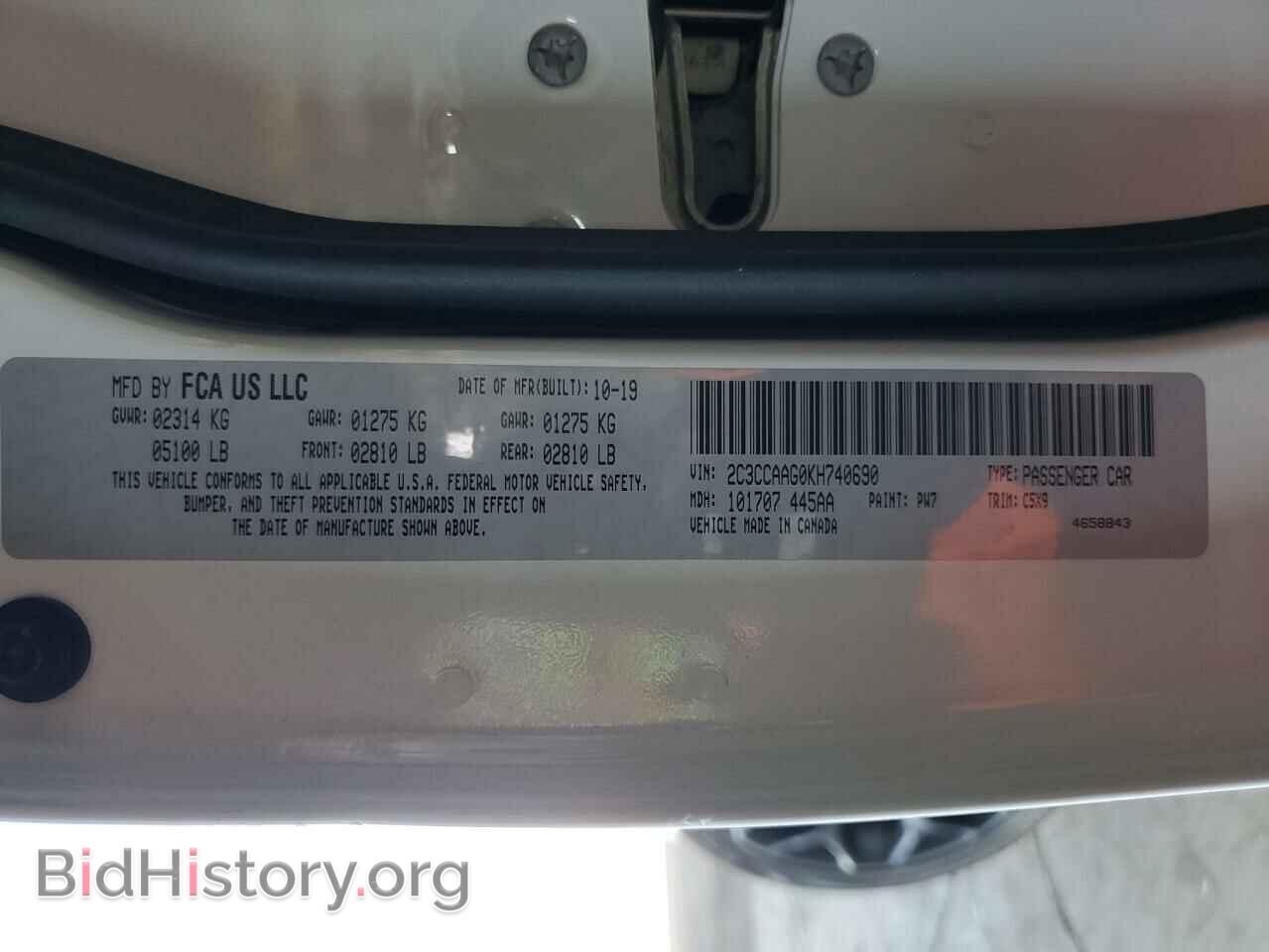 2019 CHRYSLER 300 - VIN: 2C3CCAAG0KH740690 - Фото 13