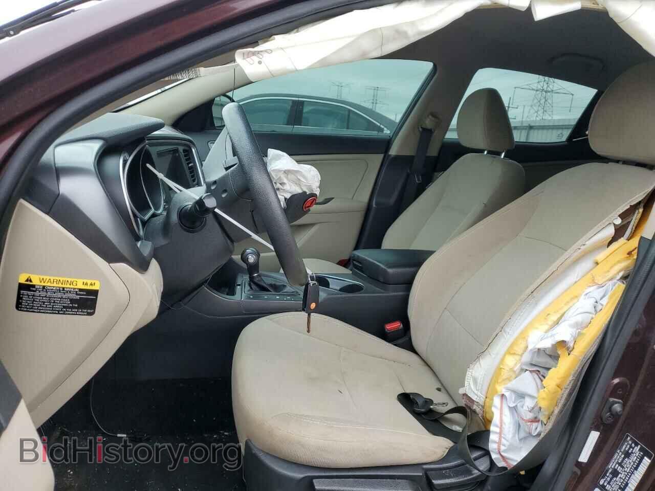 2015 KIA OPTIMA - VIN: 5XXGM4A75FG484776 - Фото 7