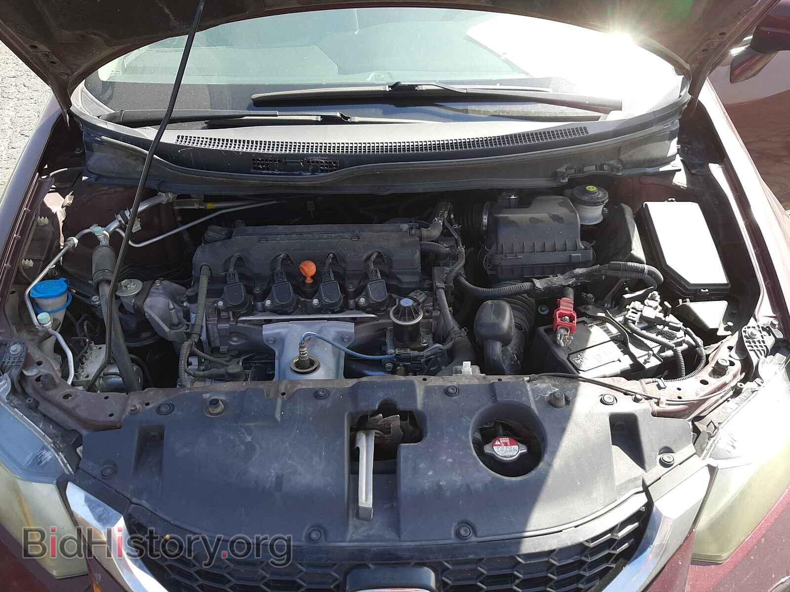 2015 HONDA CIVIC - VIN: 19XFB2F81FE217523 - Фото 7