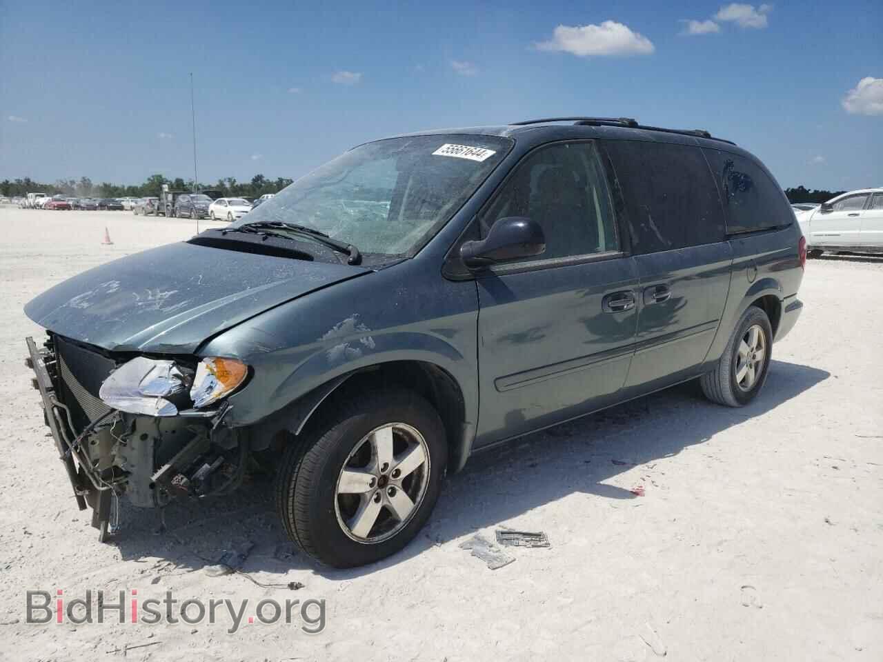 Фотография 2D4GP44L86R865581 - DODGE CARAVAN 2006