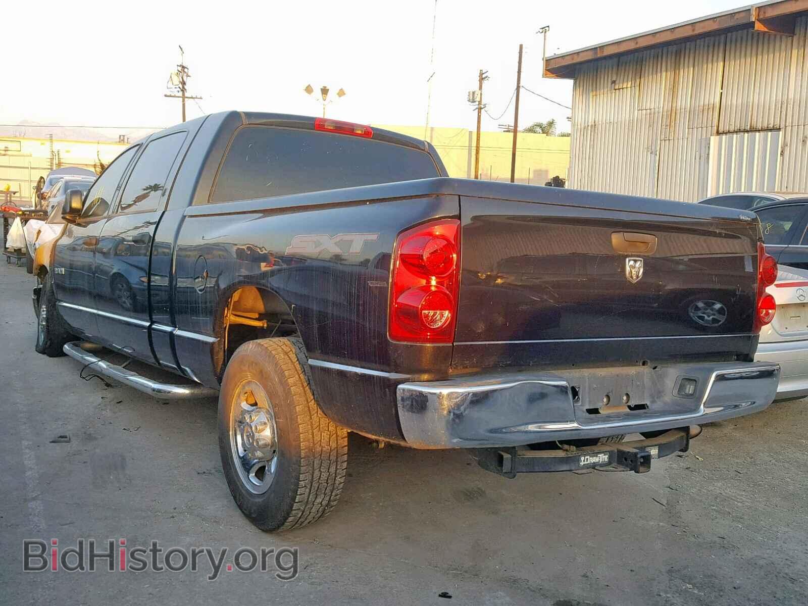 2008 DODGE RAM 1500 - VIN: 3D7KR19D08G202411 - Фото 3