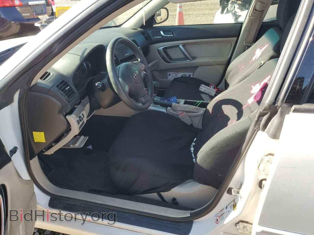2009 SUBARU LEGACY - VIN: 4S3BL616097214237 - Фото 7