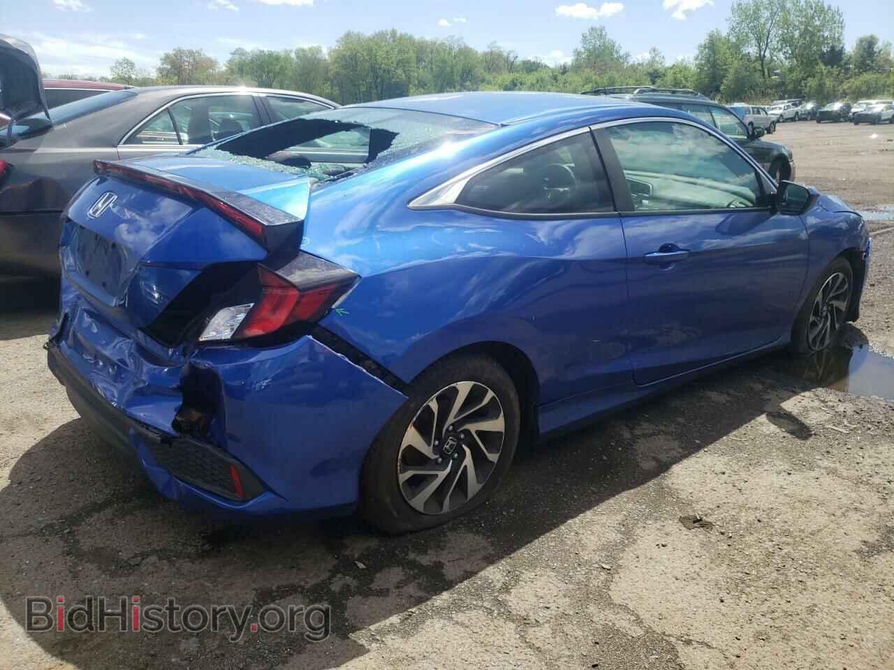 2016 HONDA CIVIC - VIN: 2HGFC4B00GH314681 - Фото 3