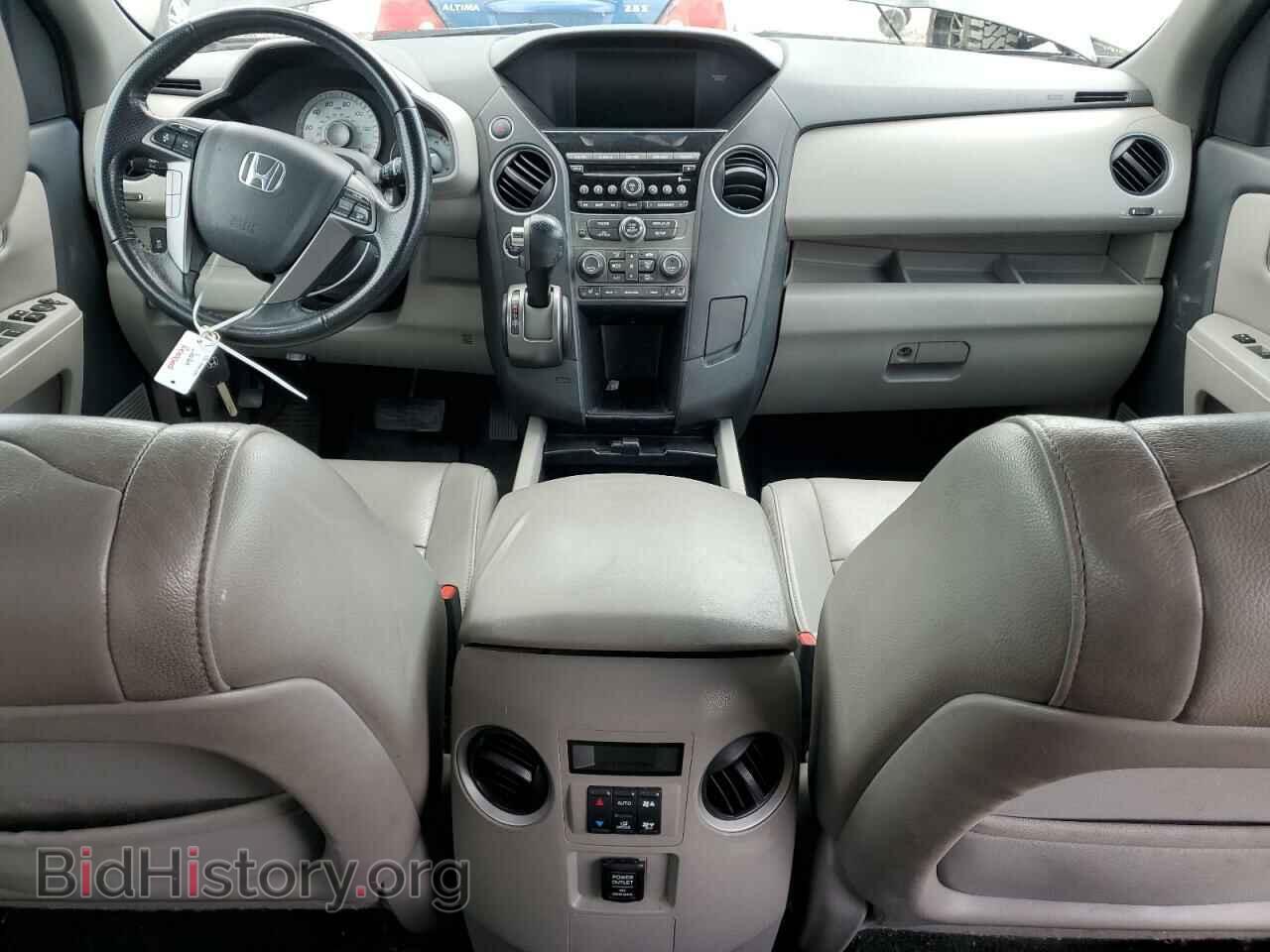 2015 HONDA PILOT - VIN: 5FNYF4H59FB014739 - Фото 8