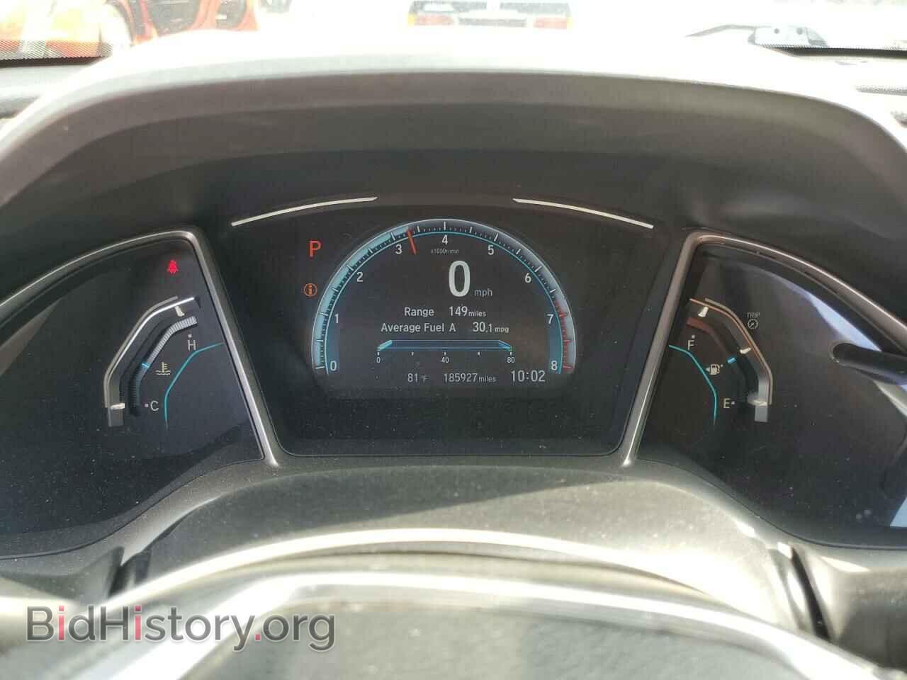 2017 HONDA CIVIC - VIN: 19XFC2F75HE006333 - Фото 9