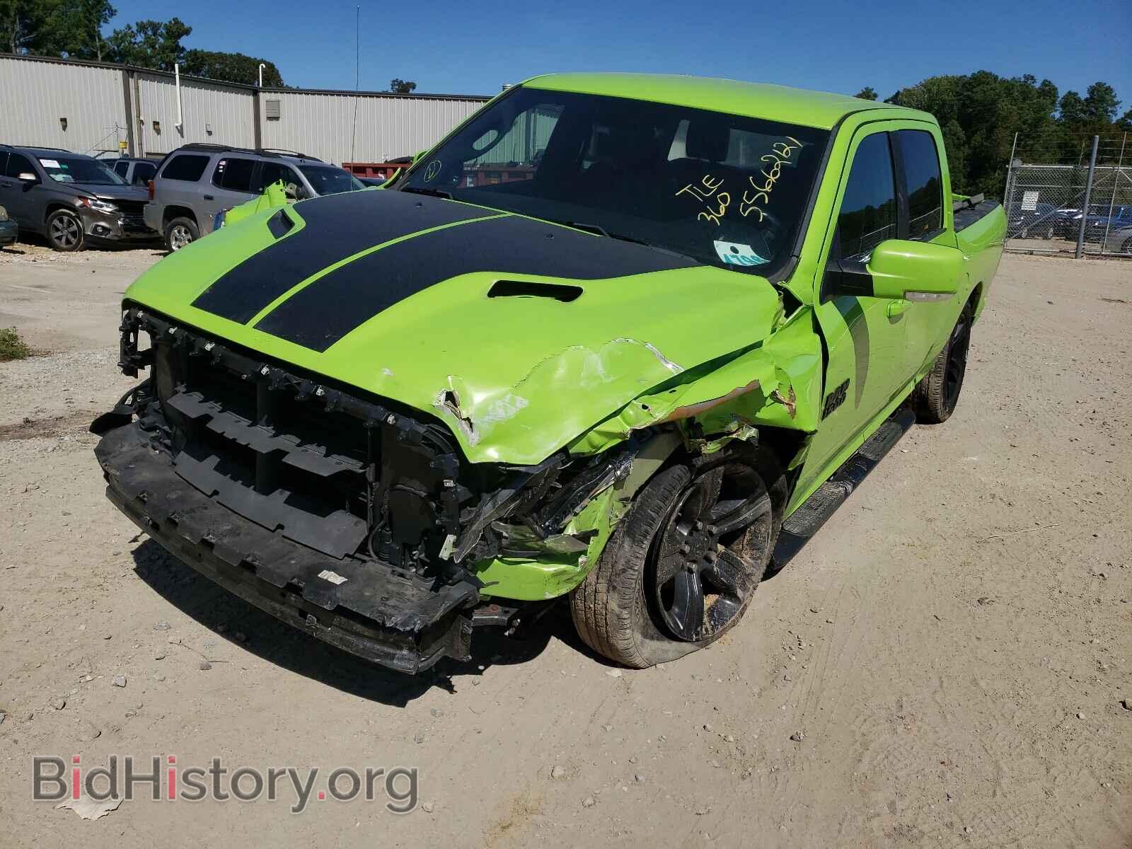 2017 RAM 1500 - VIN: 1C6RR7MT1HS808813 - Фото 2